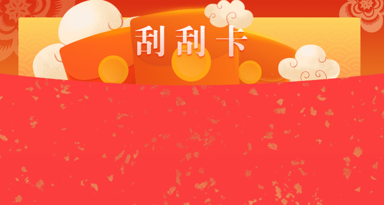 在线28预测,加拿大最稳预测,最新预测,28在线预测,精准数据,分析预测,加拿大pc开奖结果,预测官网